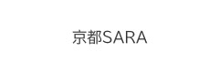 京都SARA